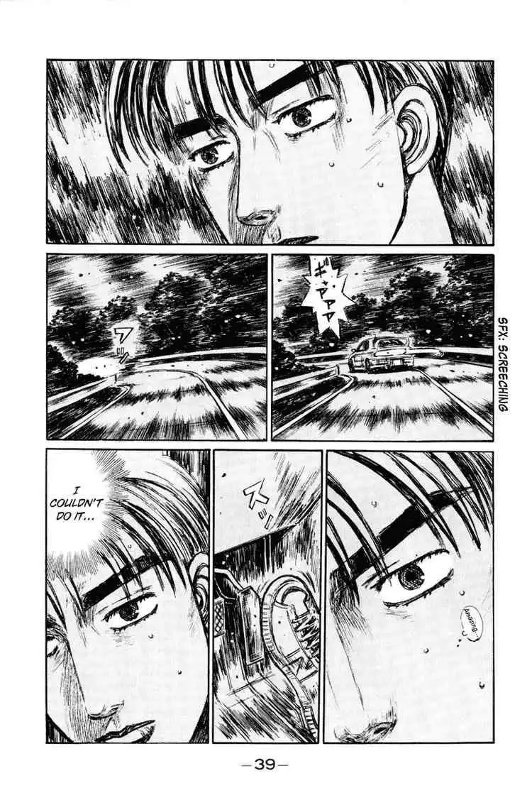 Initial D Chapter 260 6